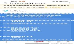 要修改TPWallet（TP钱包）的密码，您可以按照以下