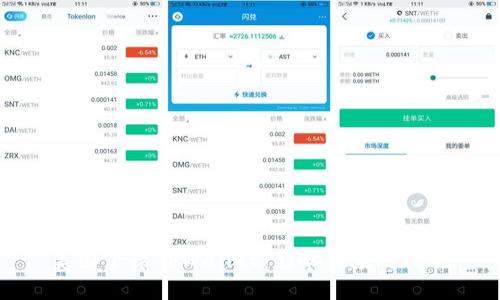 美国下架TPWallet：影响与应对措施