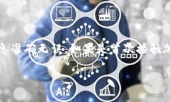 将NEAR币提到TPWallet的操作步骤相对简单，但需要