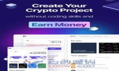 如何选择最适合你的区块链币种交易软件：从新