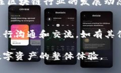 在讨论tpwallet的支付密码与私钥之间的关系之前，