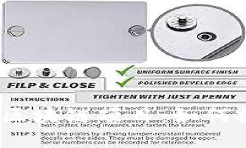 揭秘2023年最新区块链项目：如何投资获得丰厚回报