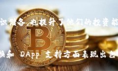 TPWallet 是一个多功能数字资产钱包，主要用于加