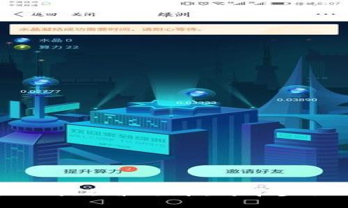 使用TPWallet挖掘波场币：简单步骤与技巧分享