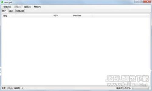 下载TPWallet对手机安全的影响分析