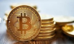 很抱歉，您遇到了这个问题。tpwallet 作为一个加