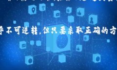 tpwallet地址写错如何找回TP钱包, 加密货币, 钱包地