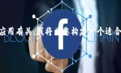 关于“tpwallet数量未显示”的问题，似乎与数字钱