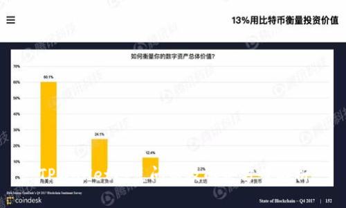 TPWallet闪兑问题及解决方案解析