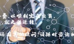 要在TPWallet中提交代币总量，您可以按照以下步骤