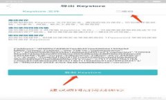 对于“tpwallet交易转账不了”的问题，我们可以从