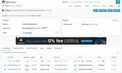 如何将NFT币安全存储在TPWallet中：完整指南与技巧