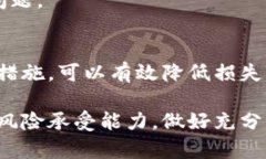 关于tpwallet及其币种是否会跑路的问题，其实是一