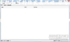 关于TPWallet是否会被监管的问题，以下是对该问题