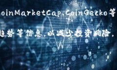 截至到我最后的更新（2023年10月），具体的区块