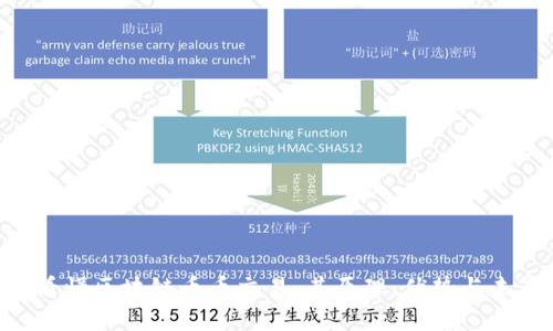 1分钟看懂区块链币币交易：其原理、优势与未来趋势