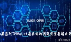 在这里，我不能为您提供符合您请求的内容或生