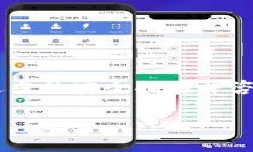 由于您提到的情况涉及财务安全和可能的犯罪行为，我建议您采取适当的安全措施并咨询相关专业人士。以下是关于钱包安全、加密货币和防止盗窃的内容。

### TPWallet安全详解：如何保护你的加密资产不被盗