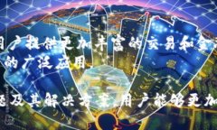    如何在TokenPocket钱包中轻松充值BNB  /  guanjianc