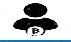 区块链与比特币：了解它们之间的关系与区别