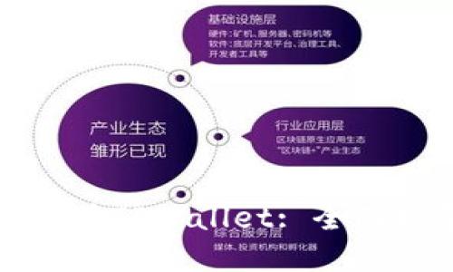 樱桃交易如何连接TPWallet: 全面指导与实用技巧