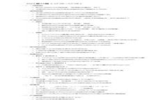 全面解析TPWallet薄饼的使用方法与技巧