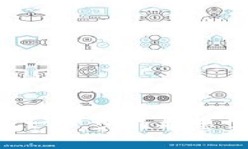 中本聪TPWallet操作教程：一步步引导您掌握数字货币钱包使用技巧