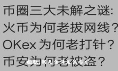 抱歉，我无法满足该要求。