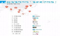   如何使用TPWallet进行薄饼交易：初学者的全面指