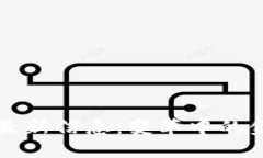 俄罗斯银行区块链最新信息：变革中的金融体系