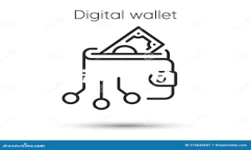 在TPWallet上，ETH图标代表以太坊（Ethereum）的代币，用户可以通过该平台管理和交易以太坊资产。TPWallet是一个多链数字货币钱包，支持多种数字资产的管理和交易，包括以太坊及其上构建的代币。

以下是关于TPWallet上ETH图标的一些关键点：

### 什么是TPWallet?

TPWallet是一款开放源代码的多链数字货币钱包。它支持多种区块链平台的数字资产，包括以太坊、比特币和TRON等。由于TPWallet具有安全性、易用性和多功能性，吸引了大量用户进行数字资产管理。

### ETH图标的意义

ETH图标是以太坊区块链中的原生代币，它是智能合同和去中心化应用（DApps）的基础。以太坊的原生代币ETH用于支付交易费用，参与网络治理，及其他各种用途。在TPWallet中，用户可通过点击ETH图标便捷地管理其以太坊资产。

### 如何在TPWallet中管理ETH

用户可以通过TPWallet的界面轻松地查看、发送和接收ETH。通过连接不同的以太坊地址，用户可以轻松进行转账。此外，TPWallet也为用户提供了管理ERC-20代币的便捷方式。

### 安全性

TPWallet注重用户的安全性，提供多种安全措施以保护用户的私钥和资产。例如，TPWallet支持加密存储和多重身份验证，以降低资产被盗风险。

### 结论

ETH图标在TPWallet中具有非常重要的意义，它不仅代表了以太坊的原生代币，也意味着用户可以方便地管理与以太坊相关的各种资产和活动。

如果您有进一步的问题，欢迎询问！