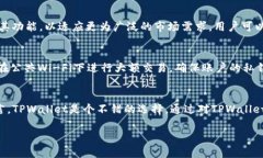   TPWallet只能用薄饼吗？探