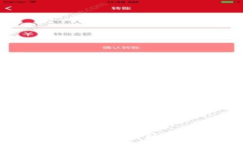  TP Wallet：国内下载指南与使用技巧