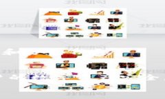 baioti火币网交易所区块链地址详解：如何正确使