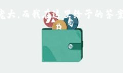 注意：创建一个完整的4000字以上的文章涉及的内