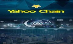 区块链技术与发币：未来金融的颠覆性力量