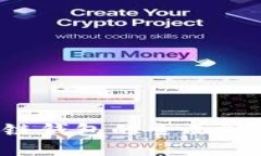 人民币数字钱包与区块链钱包的全面解析：未来