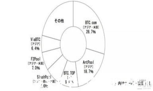 
泰国最新区块链交易中心：解密数字货币新趋势