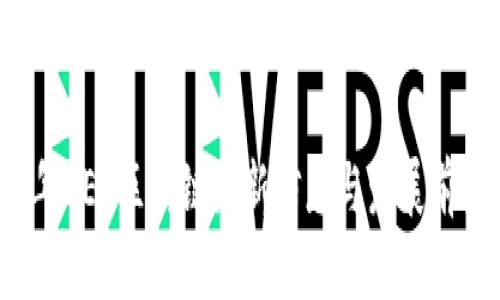 2023年BEC区块链最新信息与发展前景分析