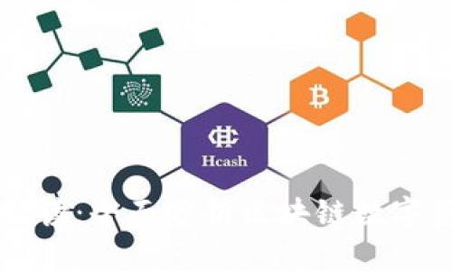 TPWallet最新消息解读：全面分析区块链数字资产钱包的未来趋势