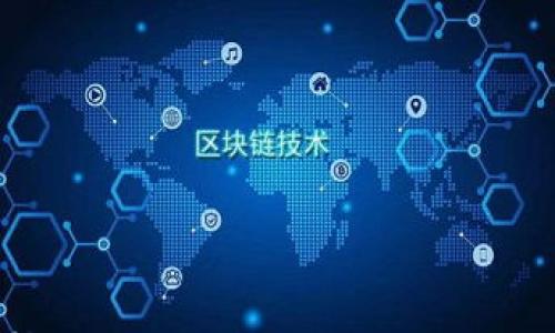 

如何在安卓手机上下载TPWallet：详细步骤与指南