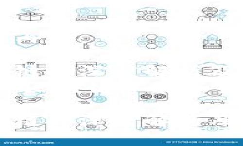 以下是您请求的内容：

关于比特币区块链的深度解析及其应用价值
关键词：比特币, 区块链, 数字货币, 分布式账本

关于比特币区块链的深度解析及其应用价值