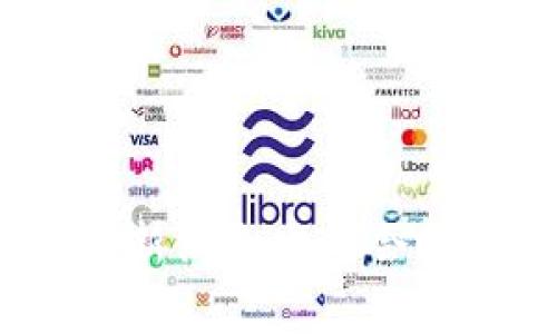 2023年区块链最新消息发布会时间及内容大揭秘